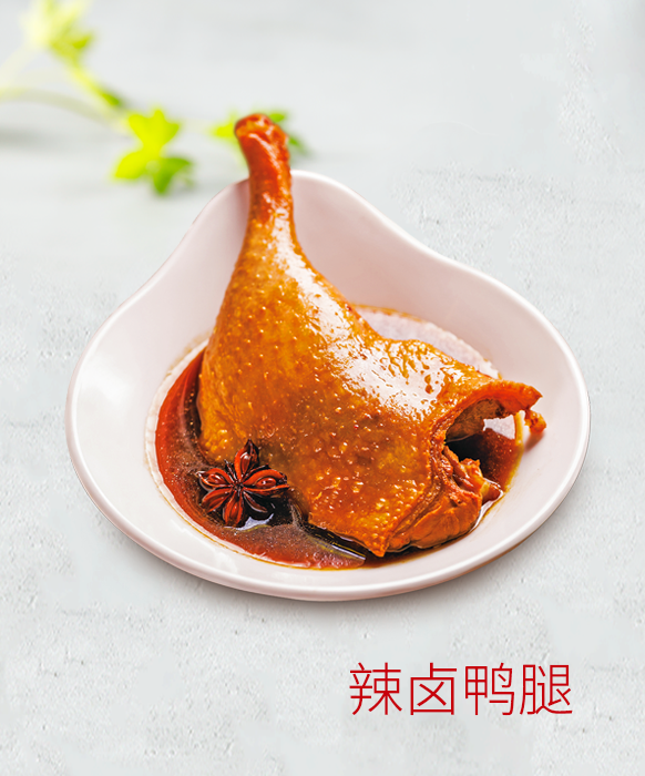辣卤鸭腿