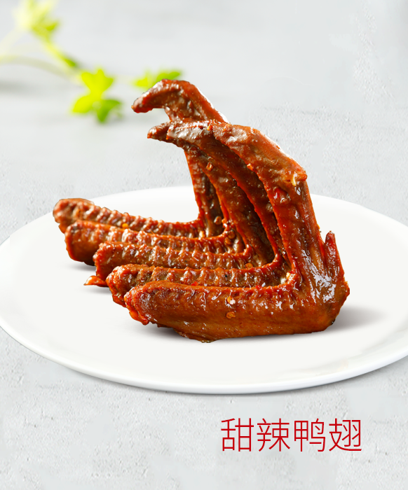 甜辣鸭翅