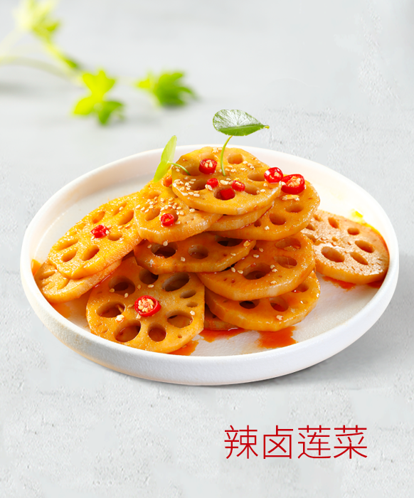 辣卤莲菜