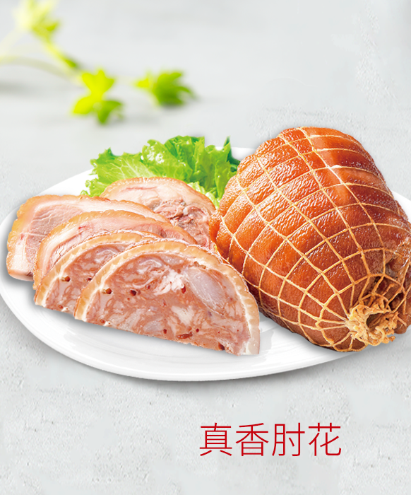 真香肘花