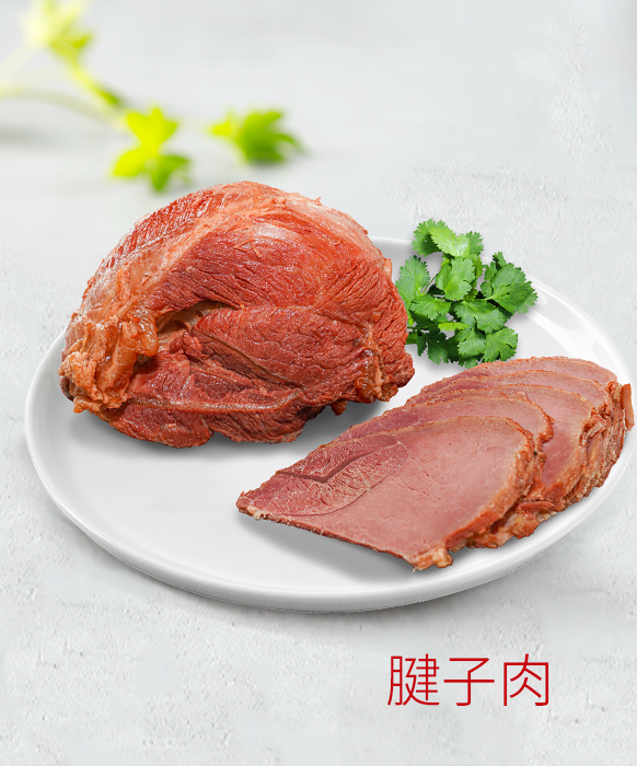 腱子肉
