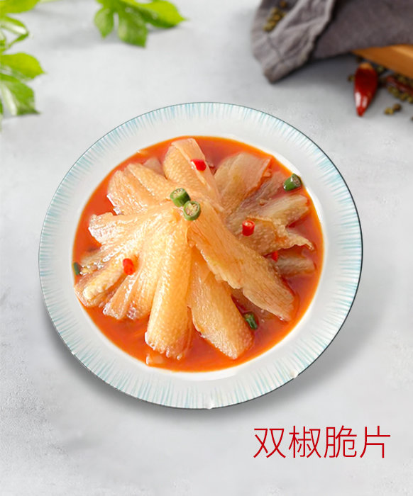双椒脆片